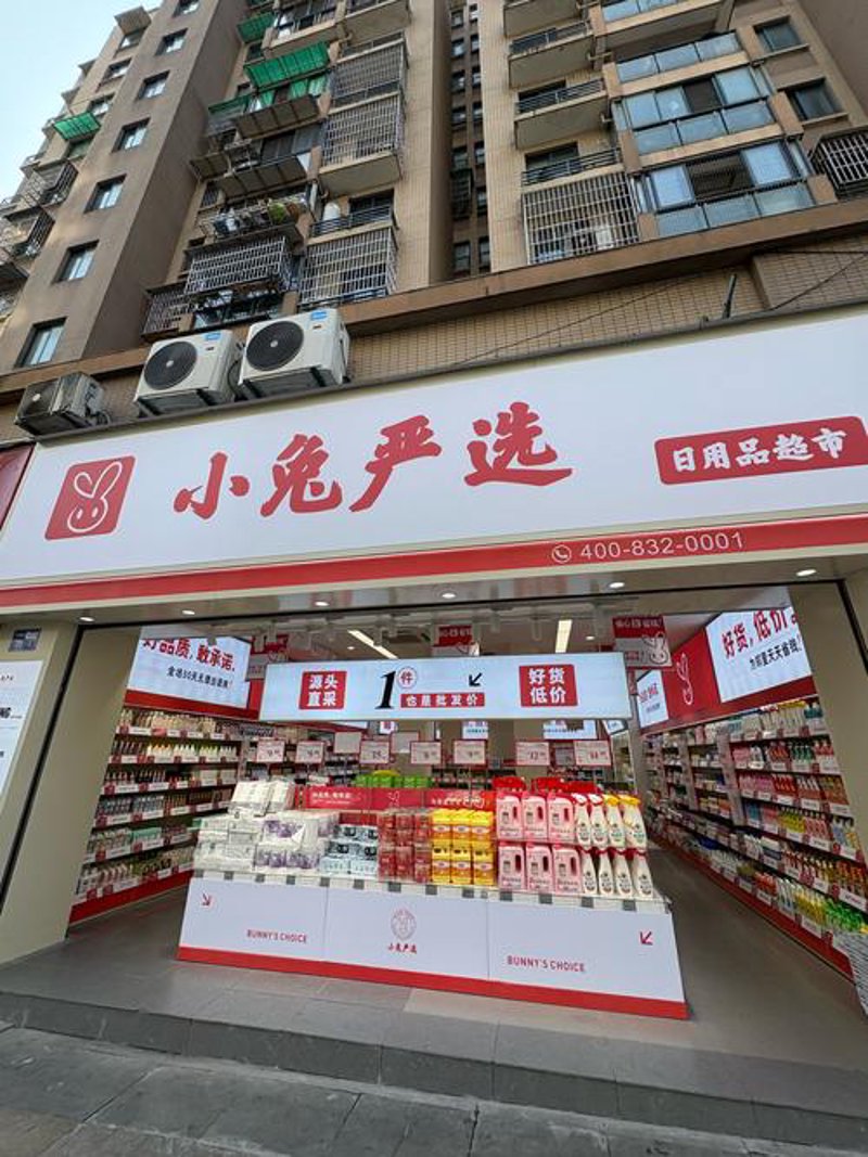 避开海口百货销售误区，轻松解锁商业成功秘诀